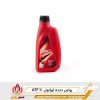 خرید و فروش عمده و پخش و قیمت روغن ایرانول ATF-II